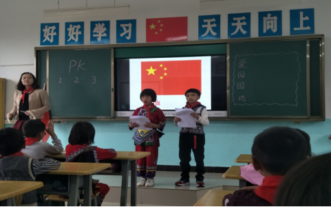 图片8