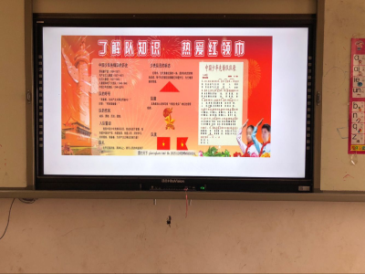 图片23 图片23