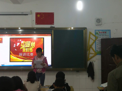 图片31