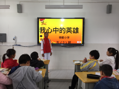 图片37