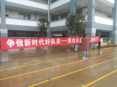 图片38