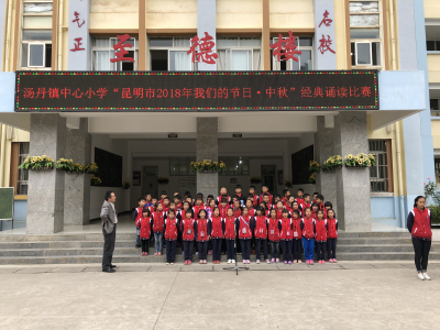 图片10 图片10