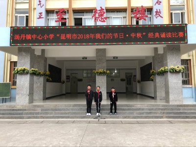 图片11 图片11