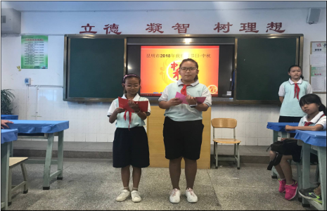 图片20 图片20