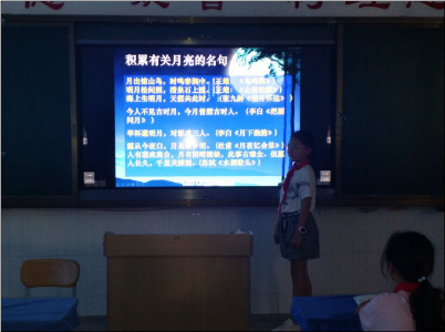 图片23 图片23
