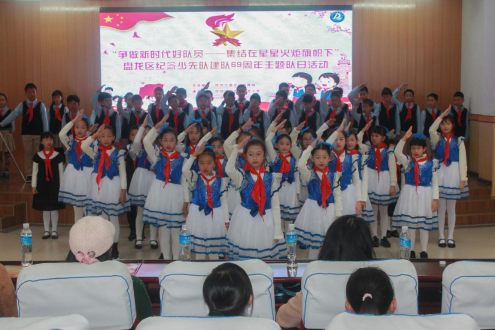 活动现场