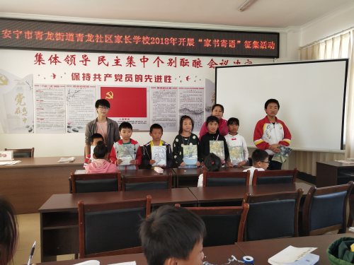 图片2