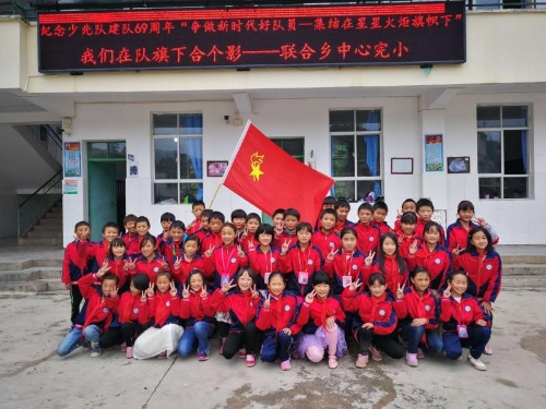 微信图片_20181015091418
