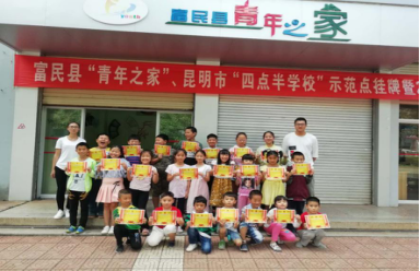 图片1