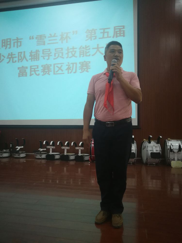 图片2