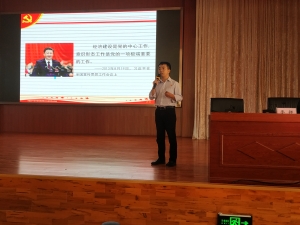 微信图片_20181025165036
