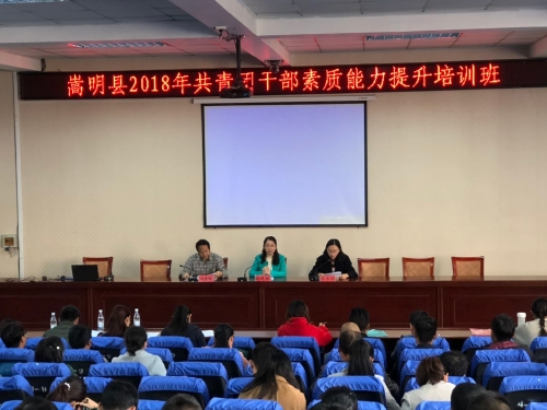 微信图片_20181025101654