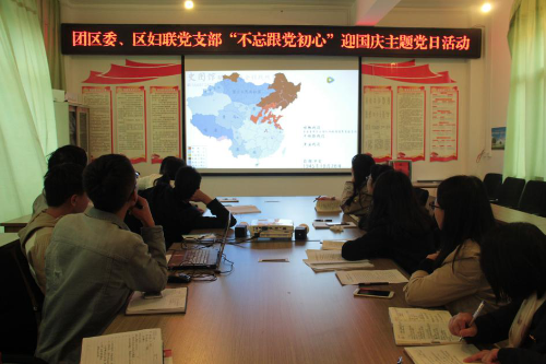 图片2
