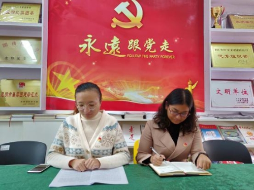 图片2