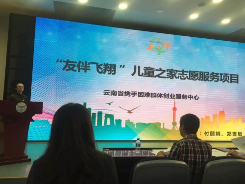 图片2