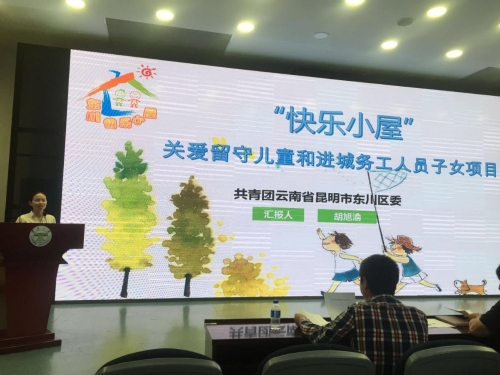 图片3