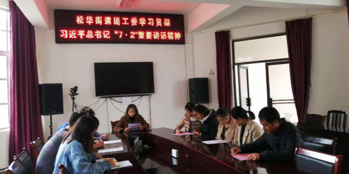 图片2