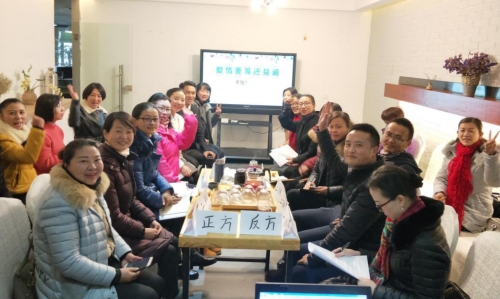 图片3
