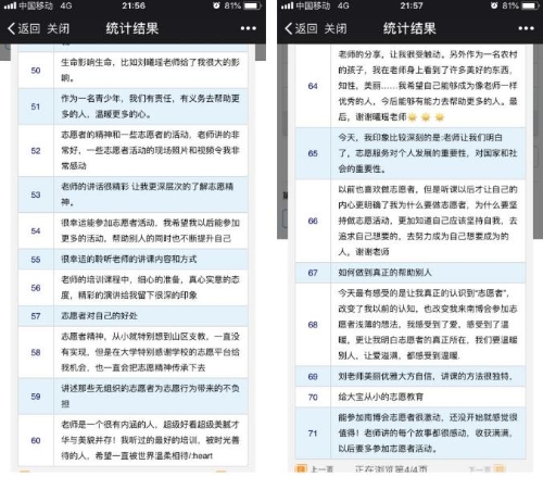 图片25