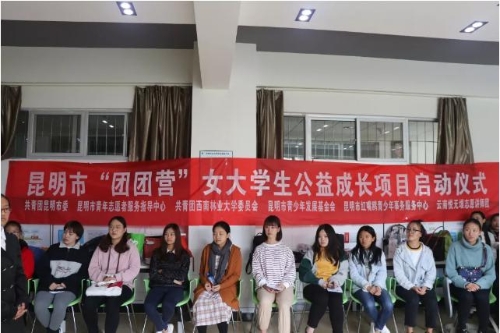 图片38