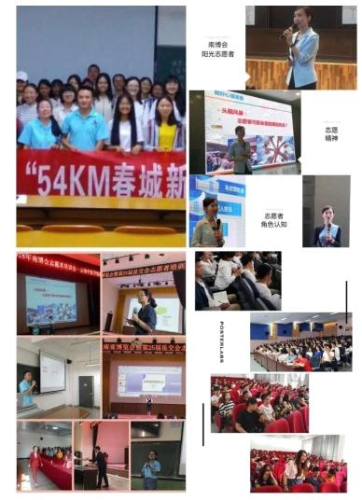 图片54