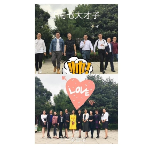 图片62