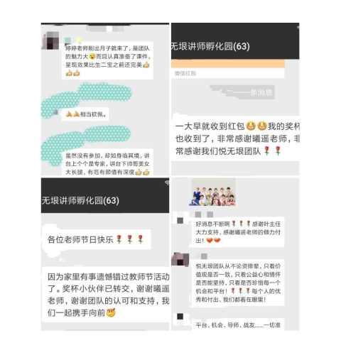图片65