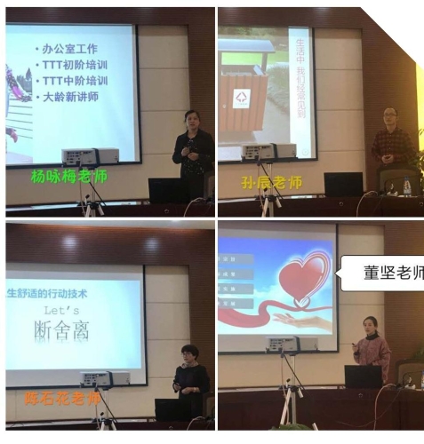 图片66