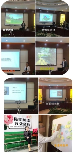 图片67