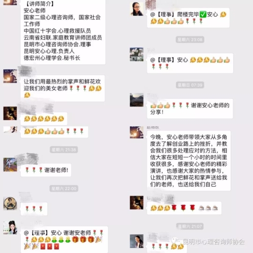 图片11 图片11