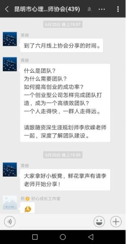 图片15