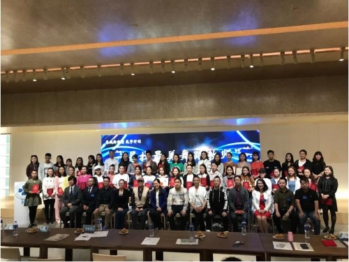 图片20 图片20