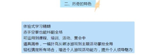 图片26