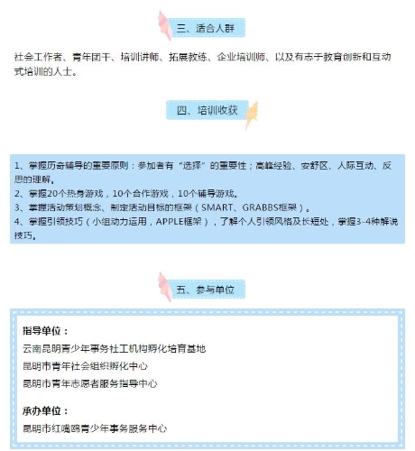 图片27
