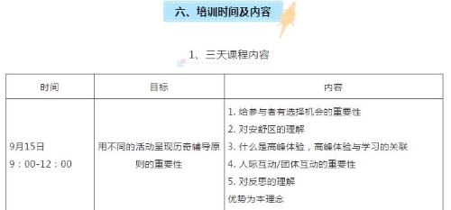 图片28