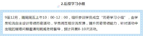 图片30