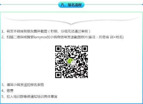 图片32
