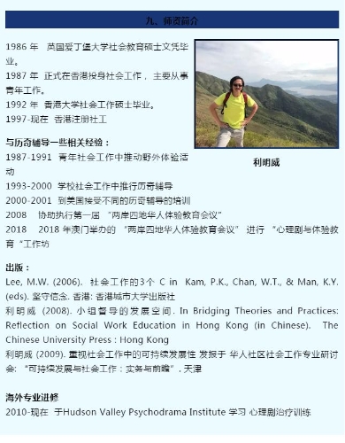 图片33