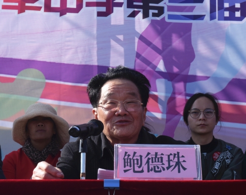关工委 (35)_副本_副本