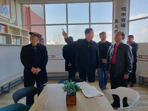关工委 (10)