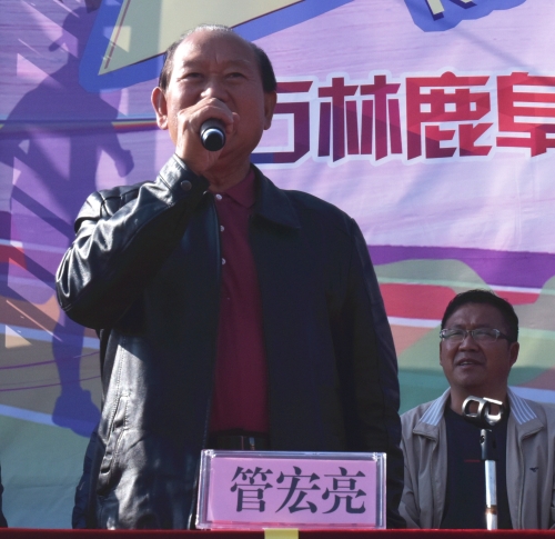 关工委 (37)_副本