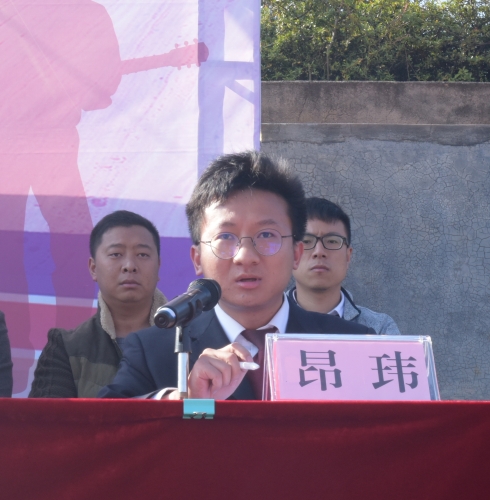 关工委 (39)_副本