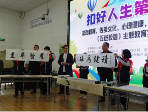 图片2