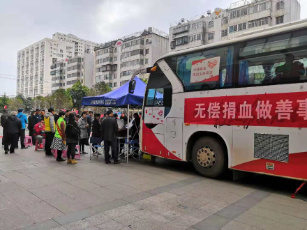 活动现场