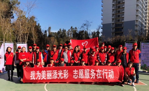 微信图片_20181205155922