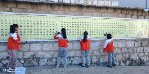 学雷锋 (1) 学雷锋 (1)