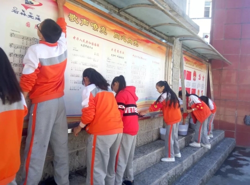 学雷锋 (2) 学雷锋 (2)