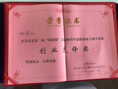 图片3