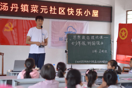 图片8