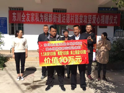 图片10